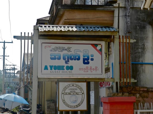 A Yone oo guesthouse, Kyaukme