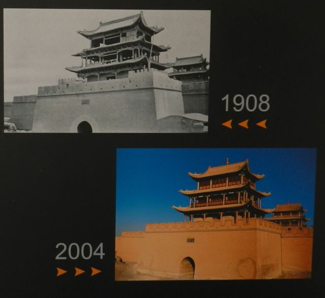 How many of China’s historical sites are authentic?