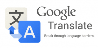 Essential Travel Apps: Google-Translate-Banner1