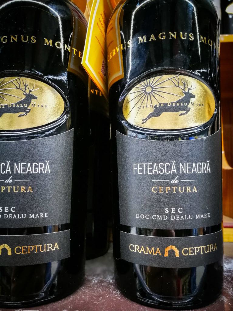 Romanian Wine - Feteasca Neagra
