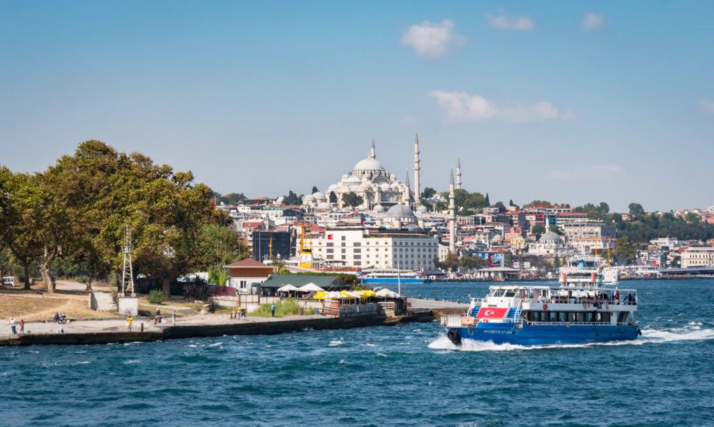 Istanbul Food Tour - Ferry Across The Bosphorus