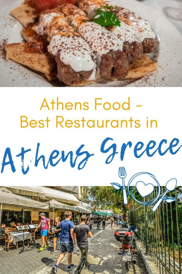 Must Try Athens Food and the Best Places To Eat in Athens Greece. From Moussaka to Souvlaki this guide will get you started on the best Athens Food in town.