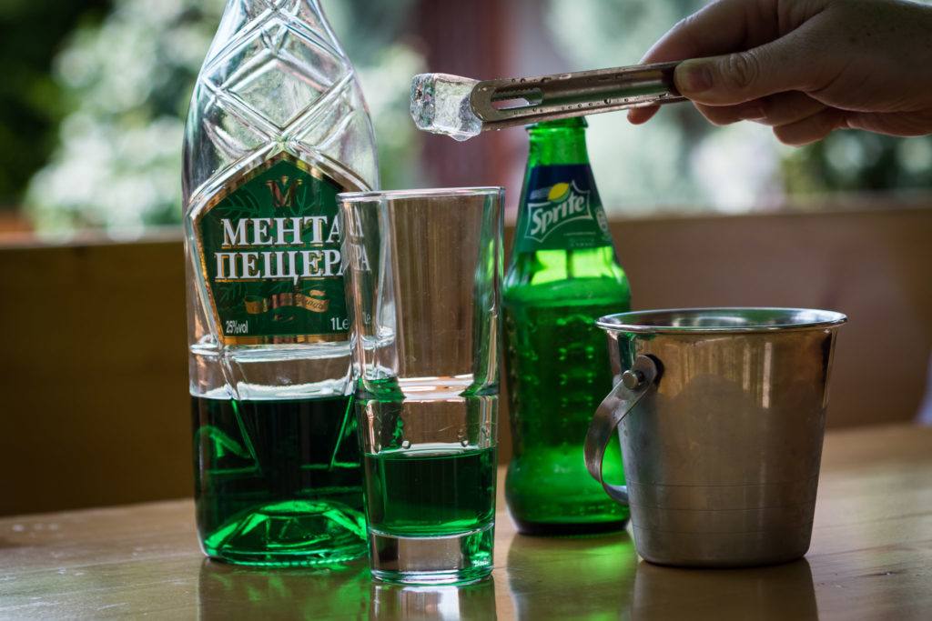 Bulgarian Drink / Bulgarian Alcohol: Menta