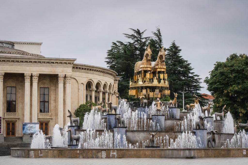 What To See In Kutaisi: Colchis Fountain