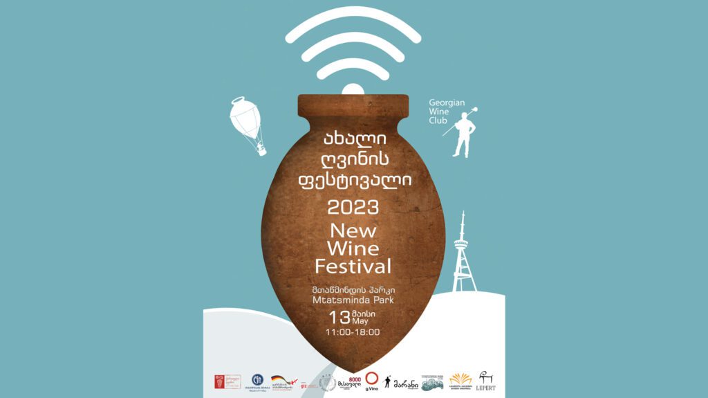 New Wine Festival Tbilisi Georgia